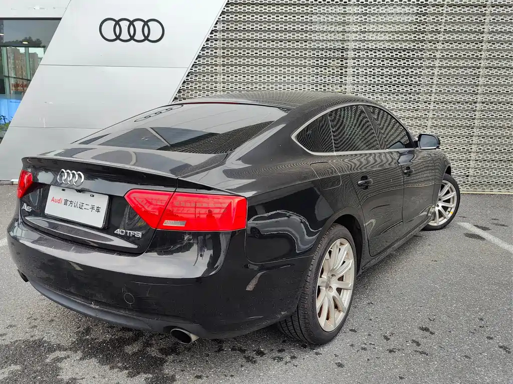 AUDI A5 2013