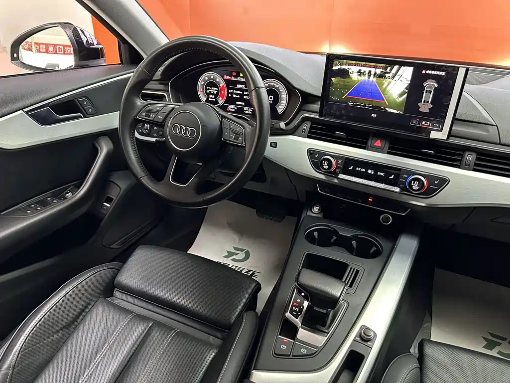 AUDI A4L 2021
