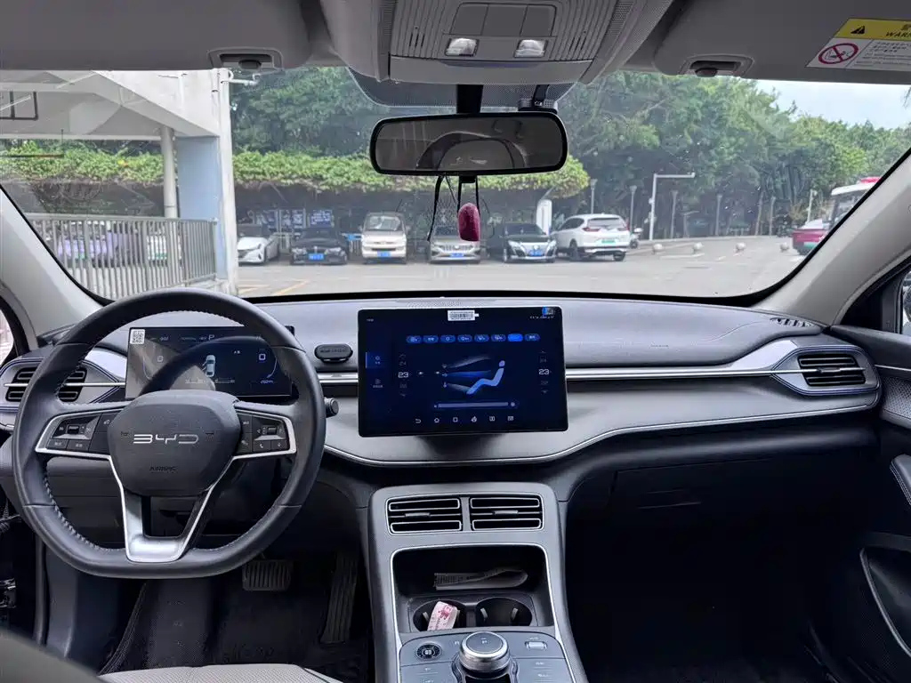 BYD DESTROYER 05 2024