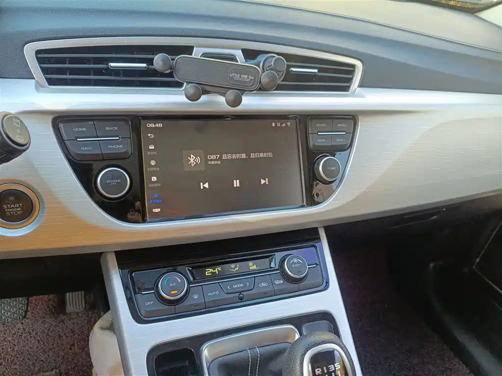 GEELY AUTO BOYUE 2019