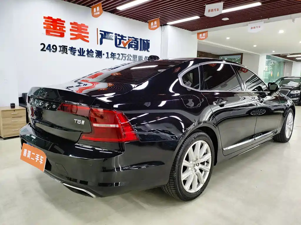 VOLVO S90 2019