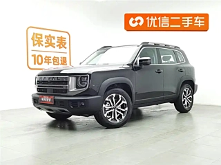 Заказать HAVAL DARGO