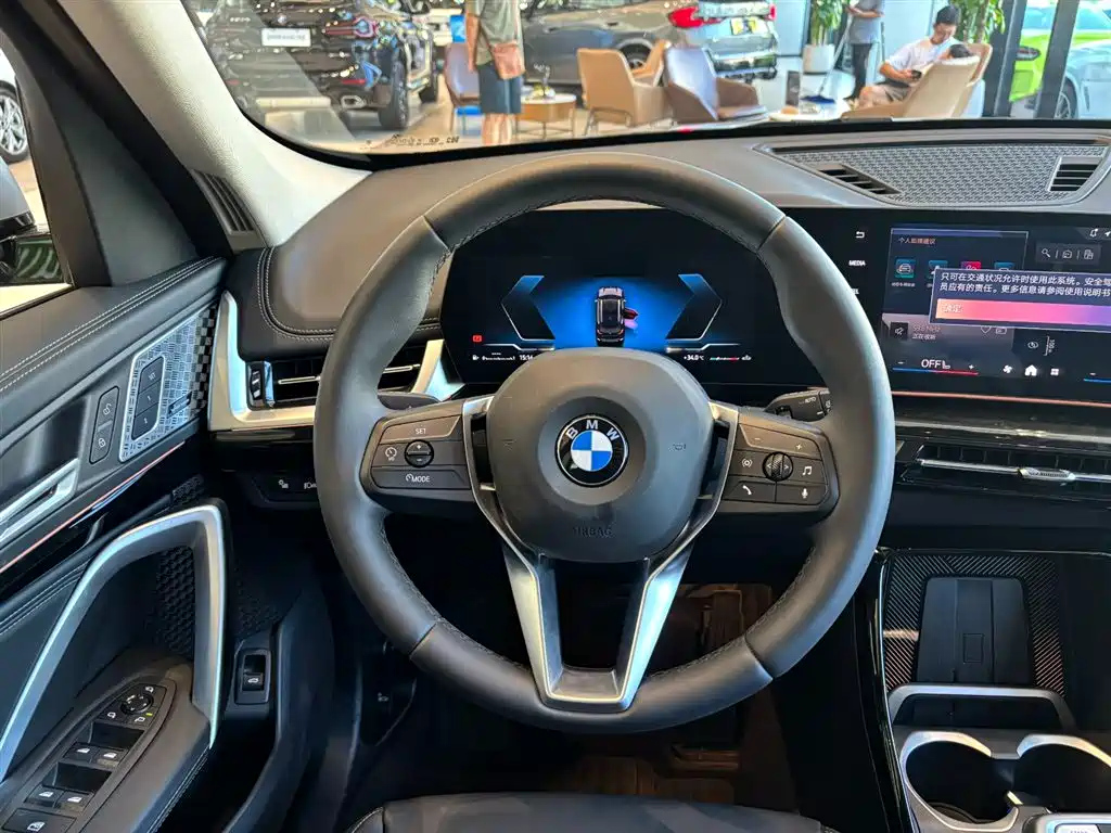BMW X1 2024