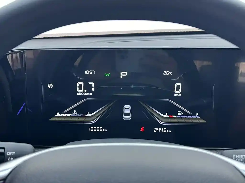 BESTURN B70 2023