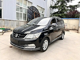 BAO JUN 730 2016