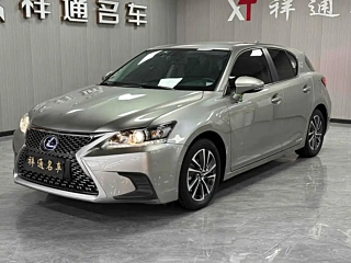 LEXUS CT 2020 YEAR CT200H ELITE EDITION 2020