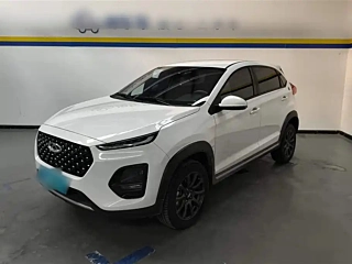 Купить