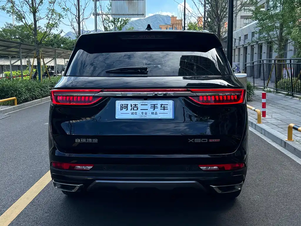 JETOUR X90 PLUS 2023