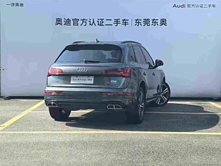 AUDI Q5L  2021 YEAR 40 TFSI LUXURY DYNAMIC 2021