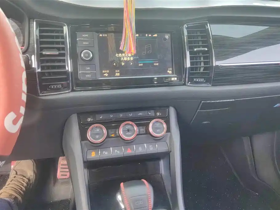 SKODA KODIAQ 2019