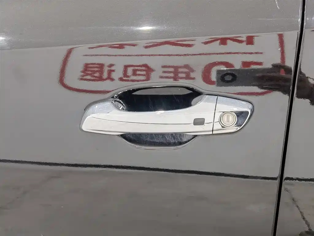 HYUNDAI BEIJING HYUNDAI IX35 2019