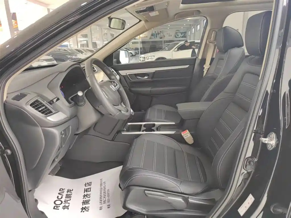 HONDA CR-V 2020