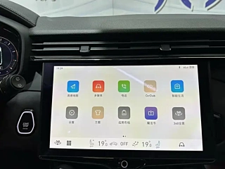 catalog-car-10