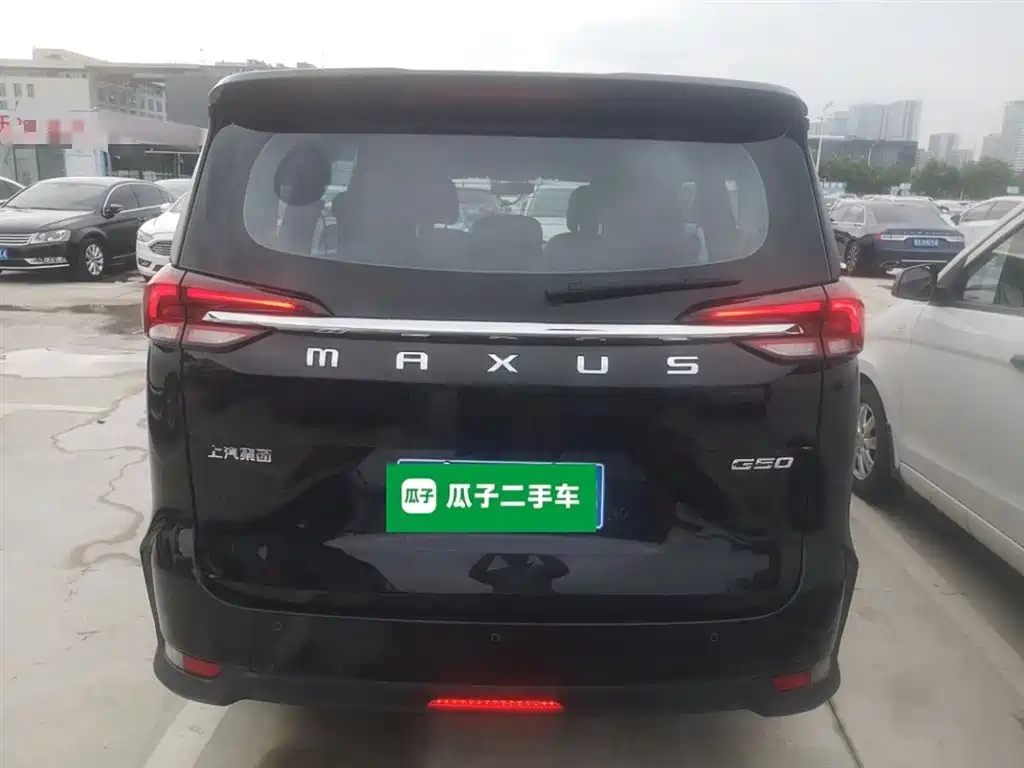 MAXUS OTHER 2021