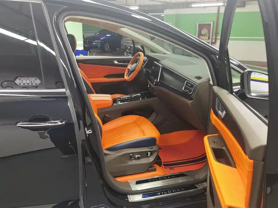 VOLKSWAGEN VILORAN 2022