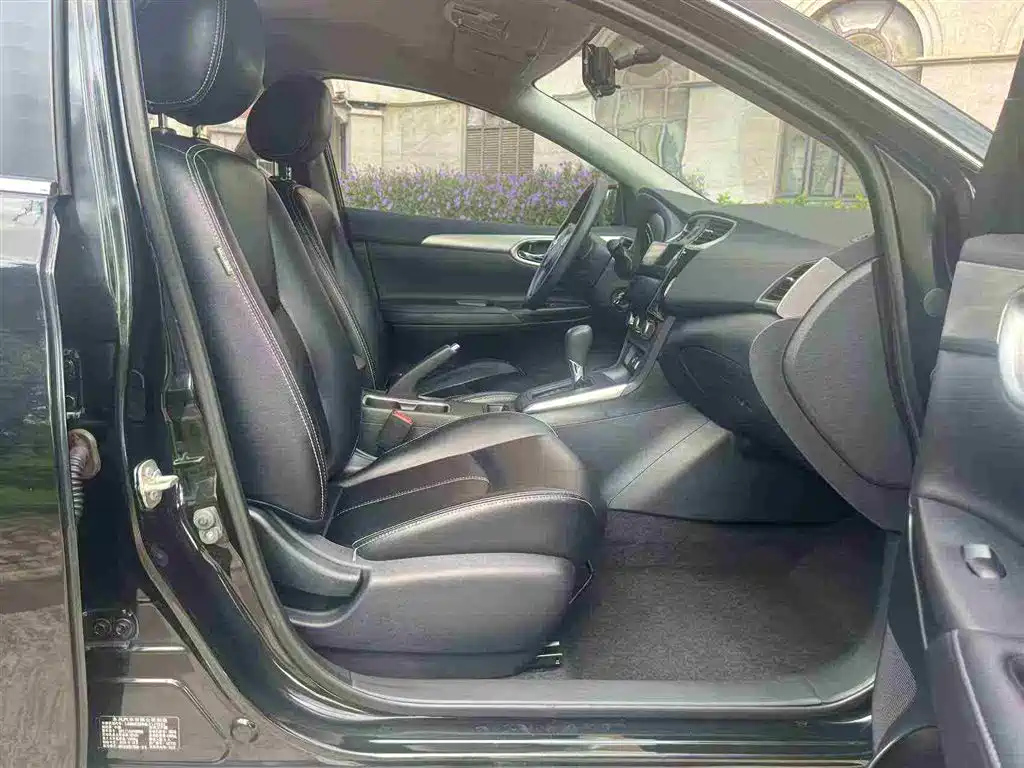 NISSAN SYLPHY 2019