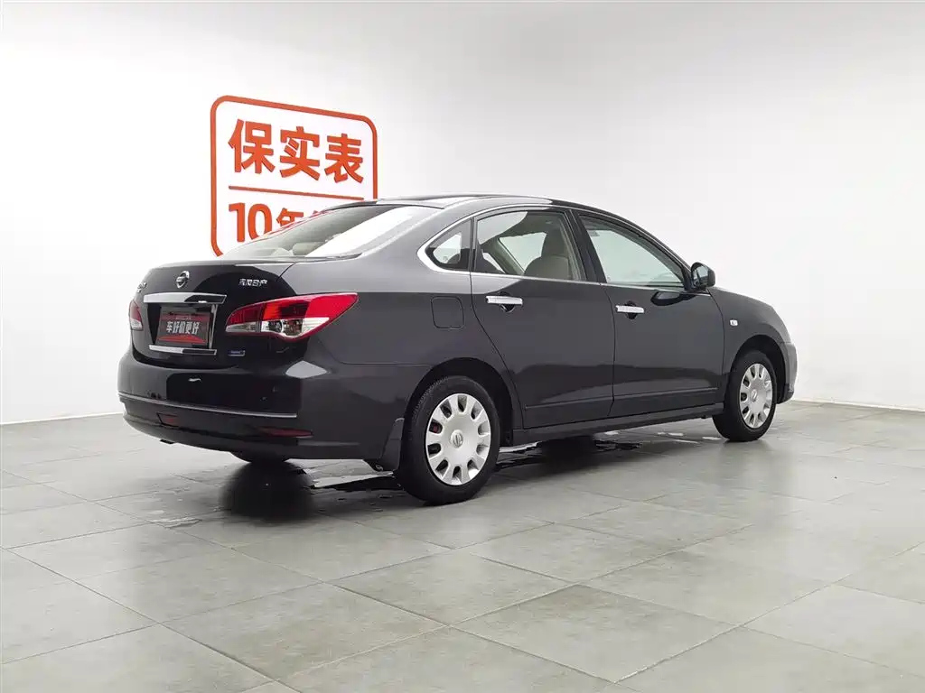 NISSAN SYLPHY 2016
