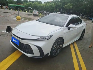 Купить