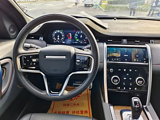 catalog-car-15