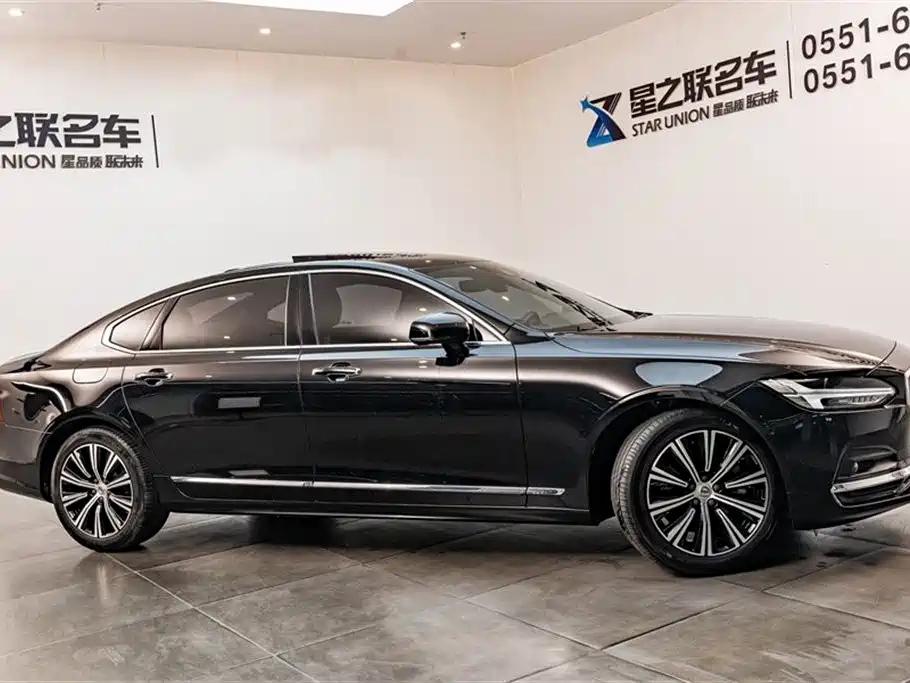VOLVO S90 2020
