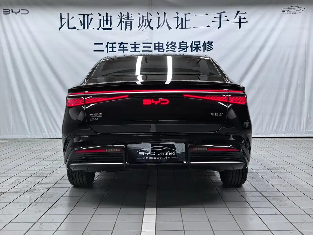 BYD SEAL 07 DM-I 2025