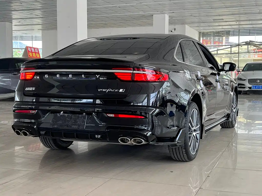 GEELY AUTO PREFACE 2023