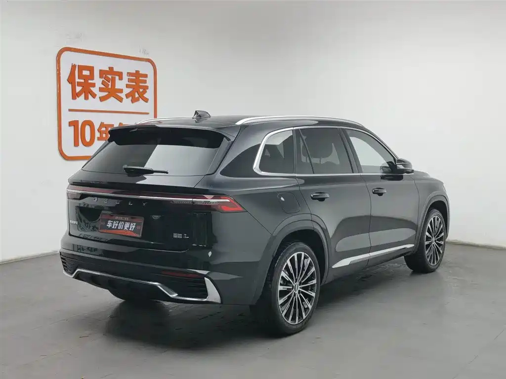 GEELY AUTO MONJARO 2025
