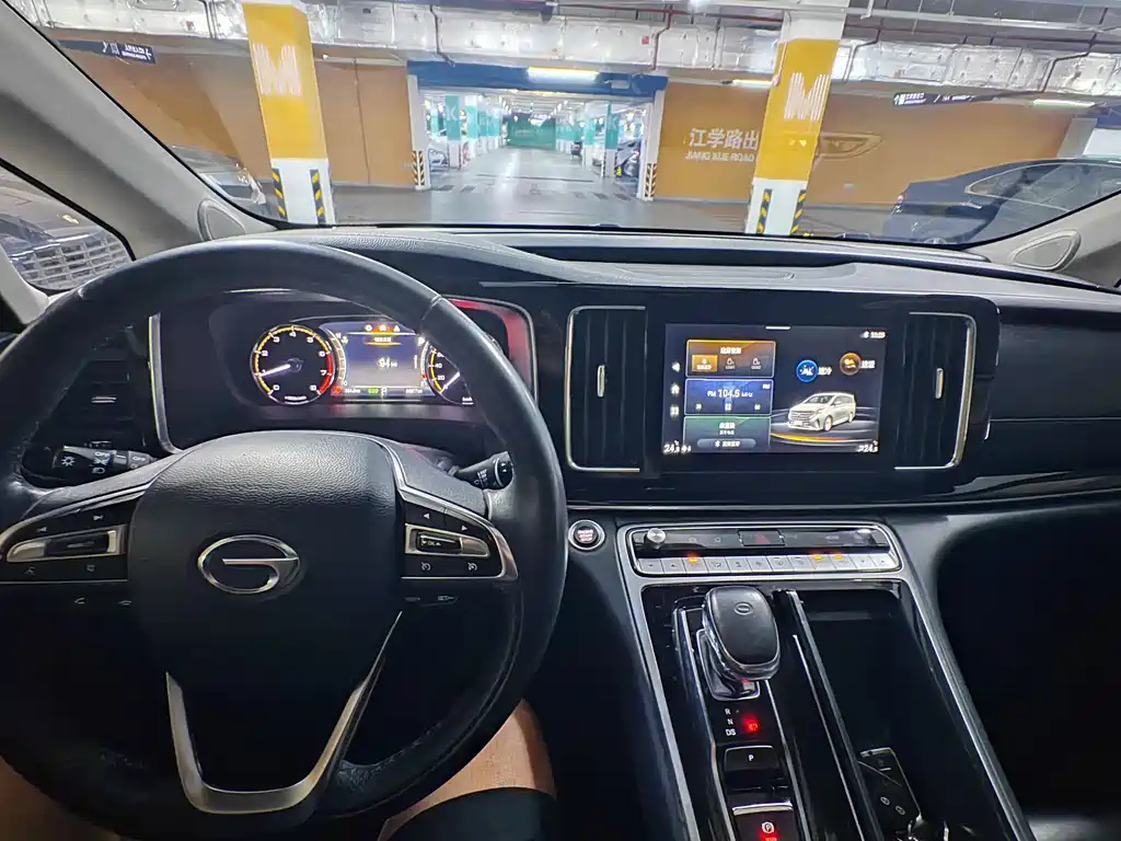 TRUMPCHI M8 2022