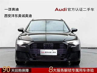 AUDI A6 IMPORT 2022