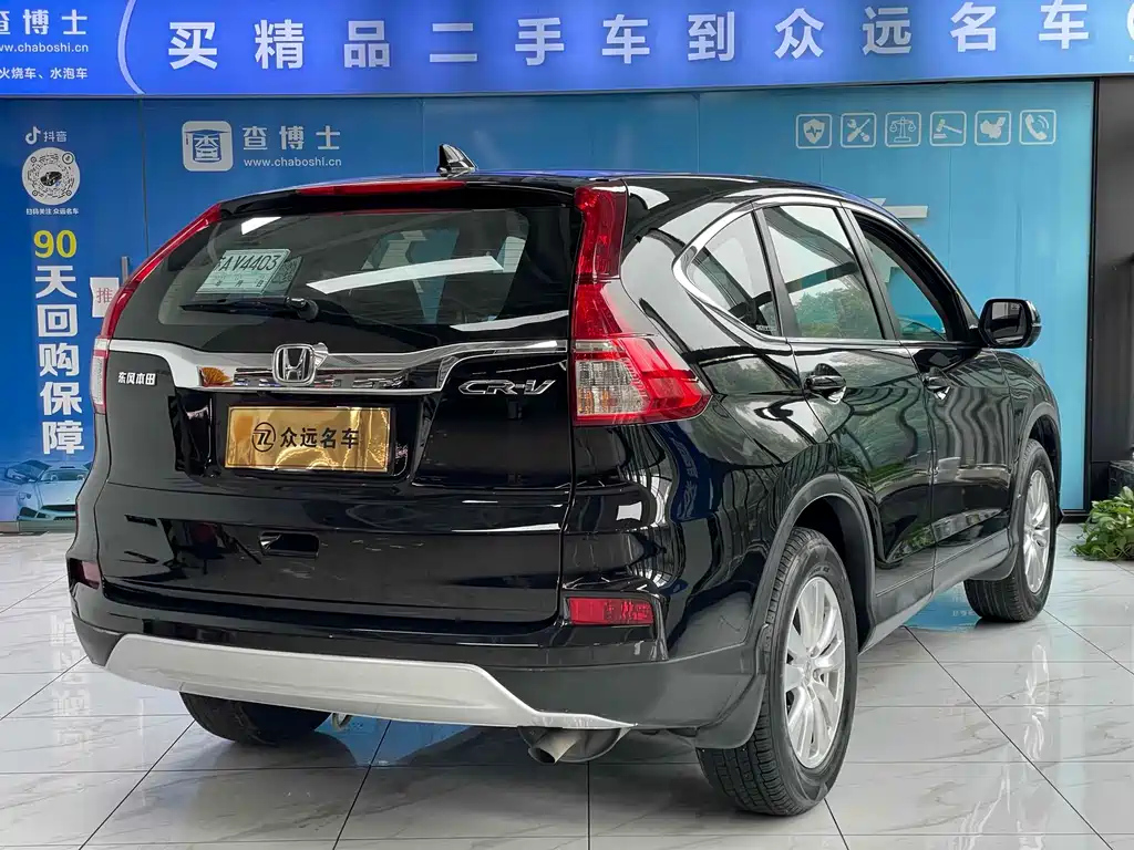 HONDA CR-V 2017
