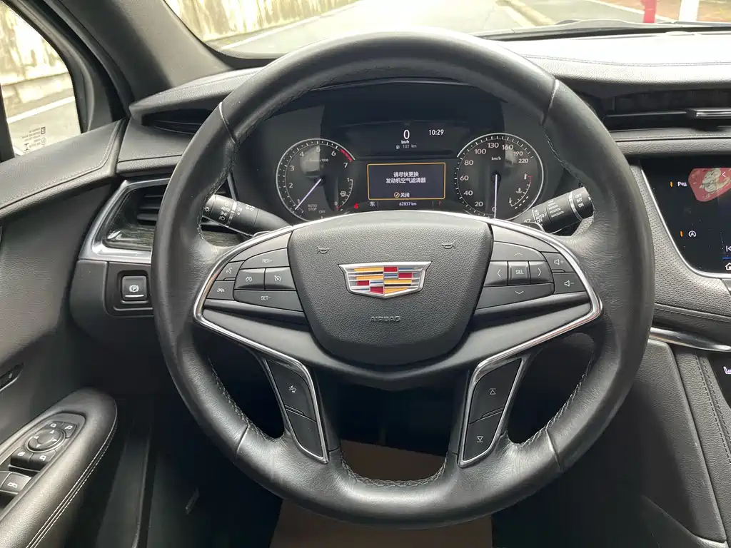 CADILLAC XT5 2021