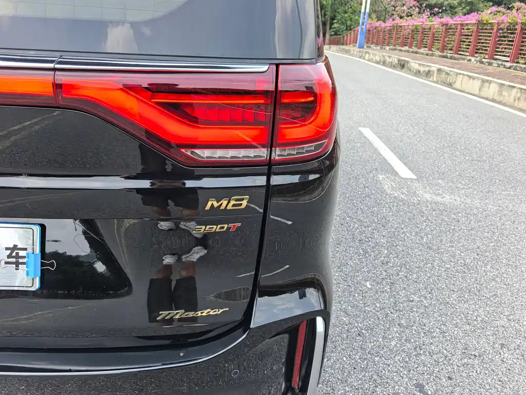TRUMPCHI M8 2022