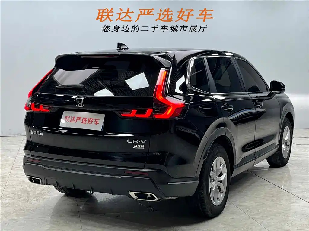 HONDA CR-V 2023