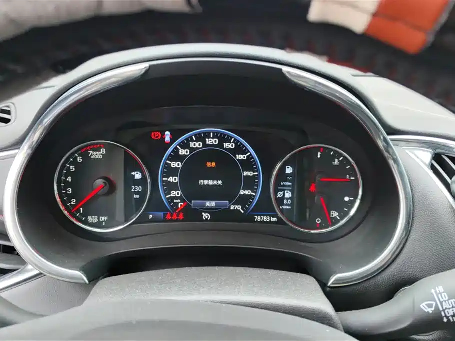 CHEVROLET MALIBU XL 2019