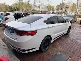 GEELY AUTO BORUI
