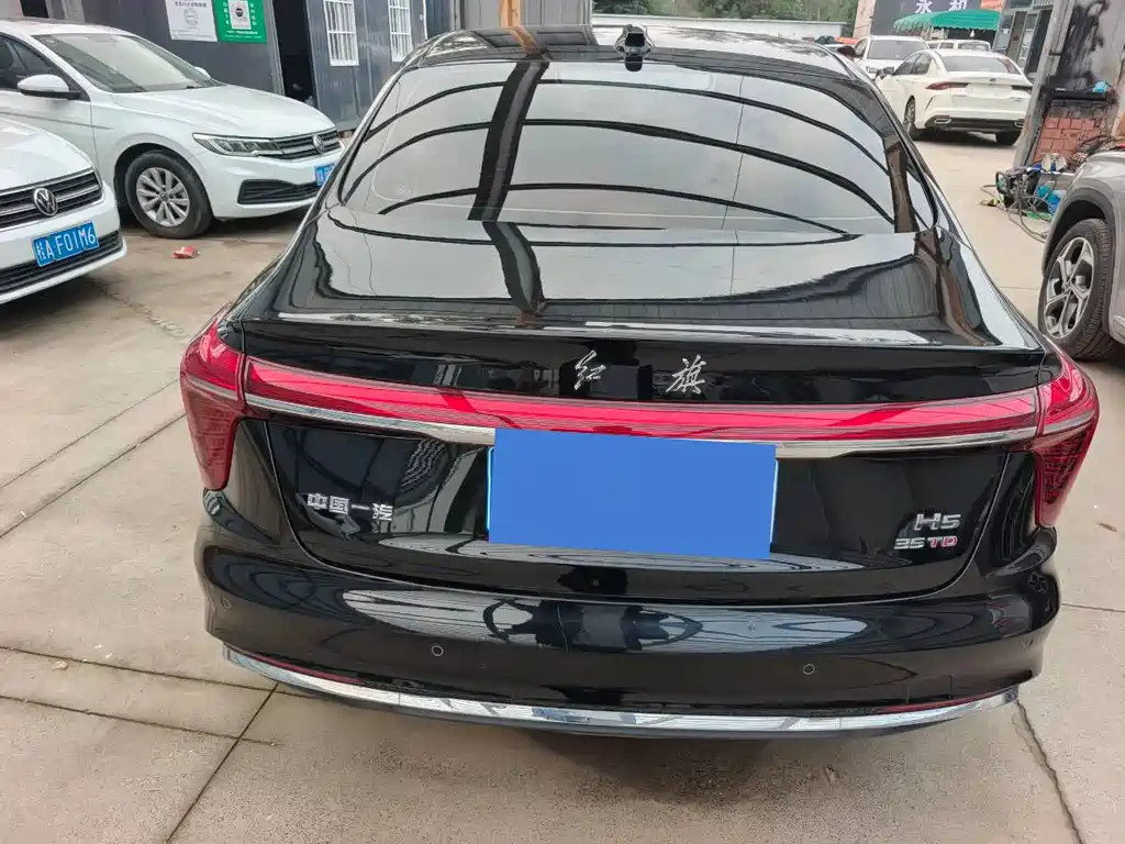 HONGQI H5 2024