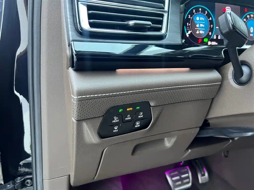 VOLKSWAGEN VILORAN 2022