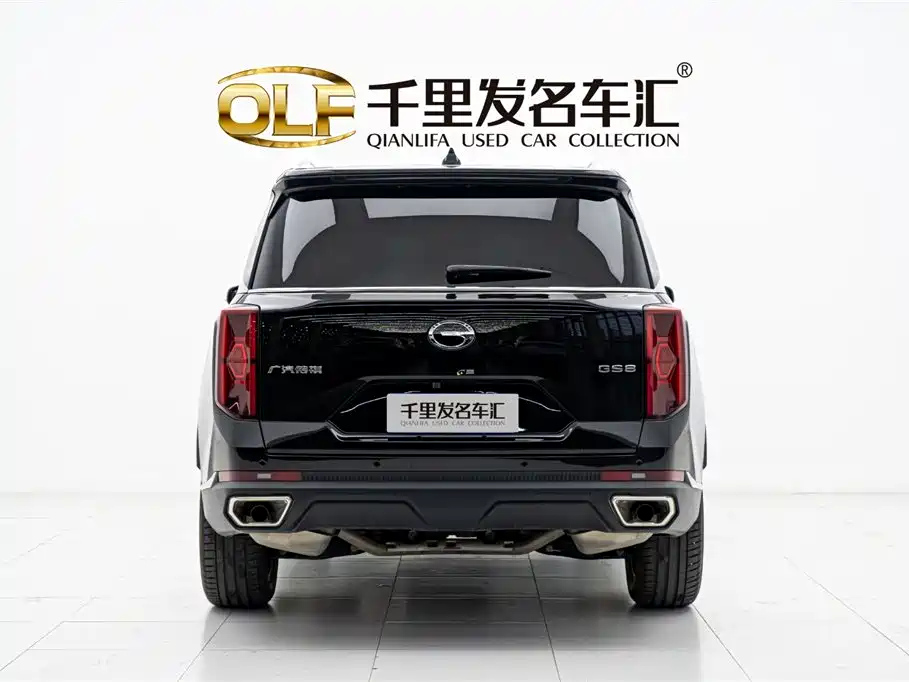 TRUMPCHI GS8 2025