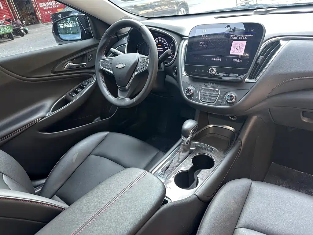 CHEVROLET MALIBU XL 2022