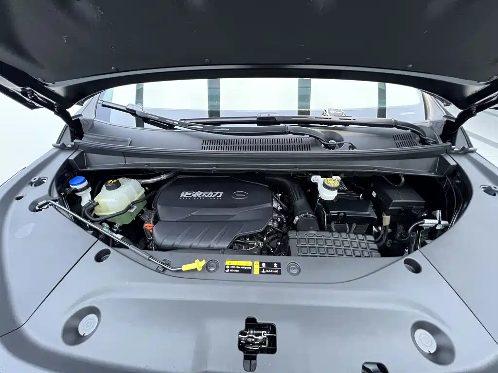 TRUMPCHI M8 2024