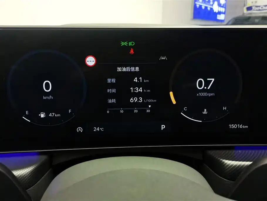 HYUNDAI SONATA 2024
