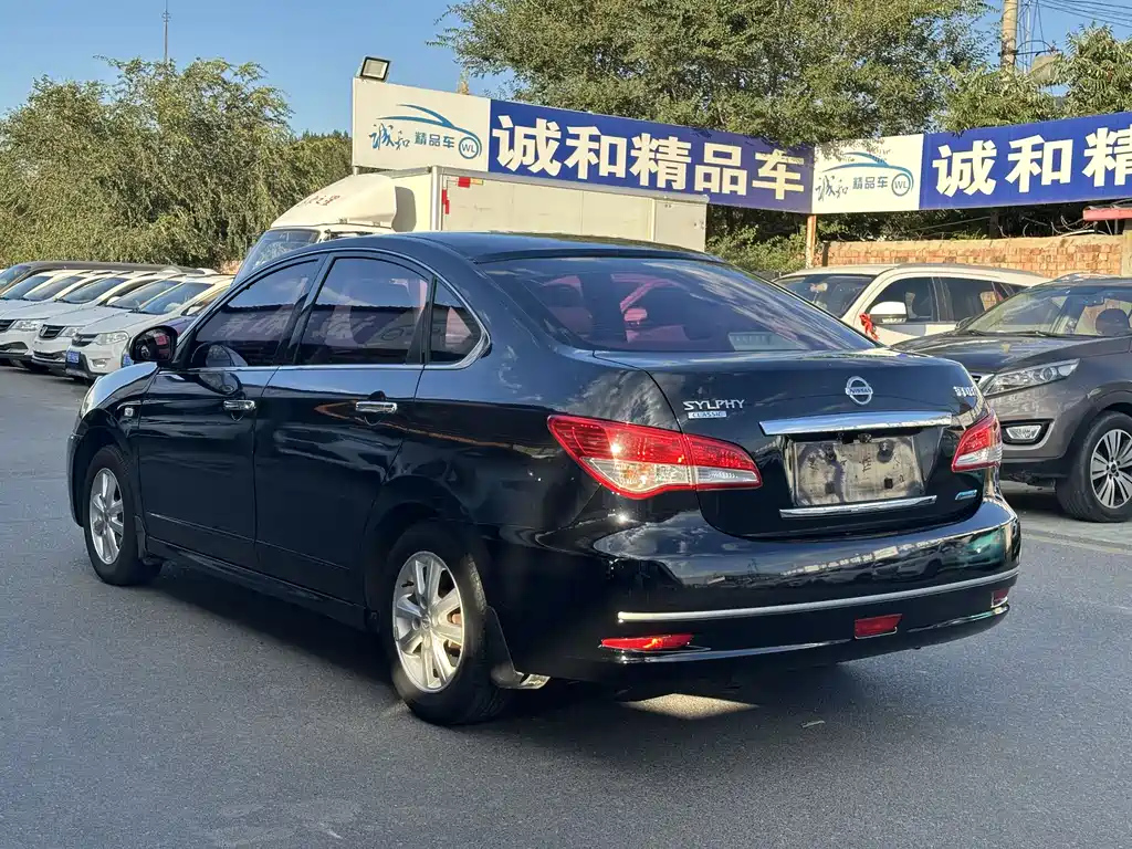 NISSAN SYLPHY 2015