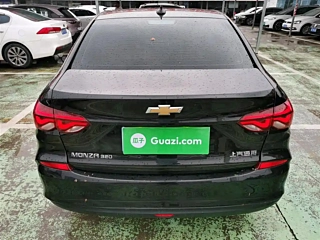 CHEVROLET CRUZE  2020 YEAR 320 AUTOMATIC  EDITION 2020