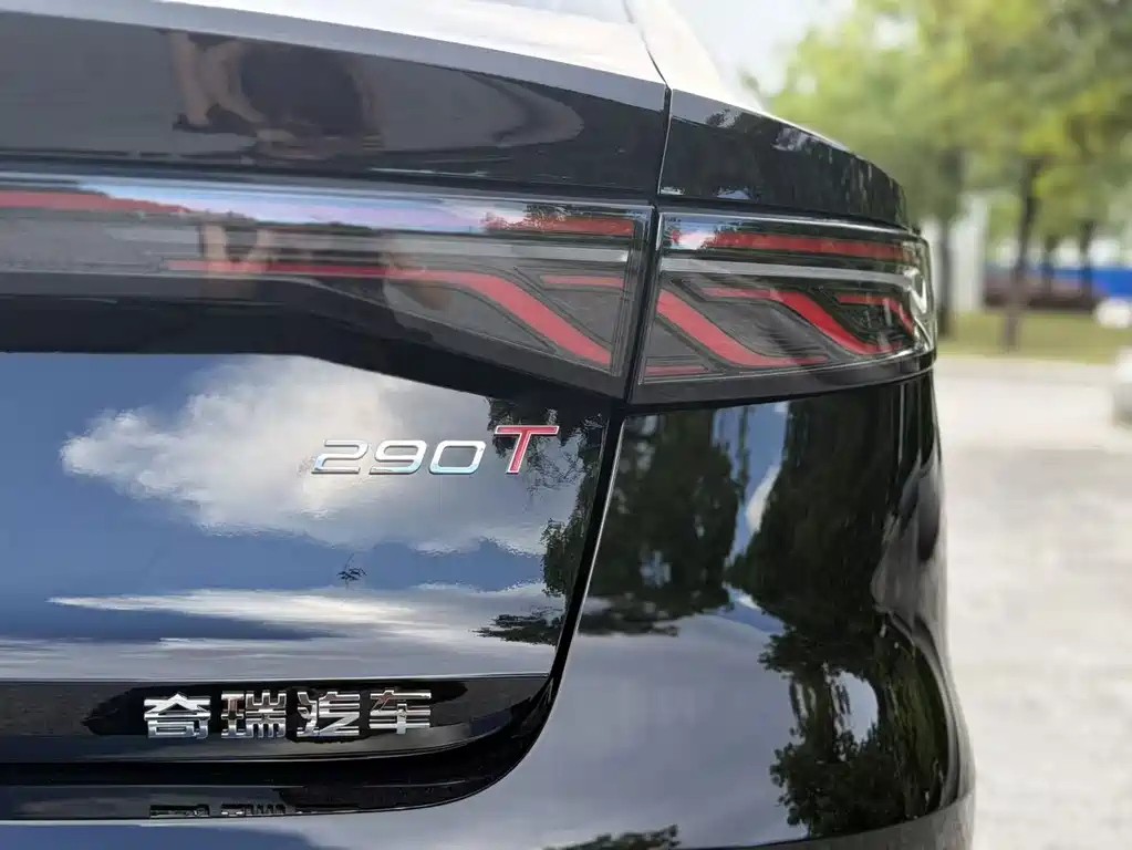 CHERY OTHER 2025
