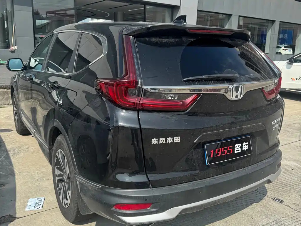 HONDA CR-V 2021