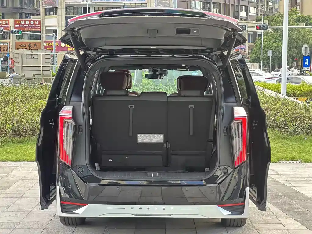 TRUMPCHI M8 2023