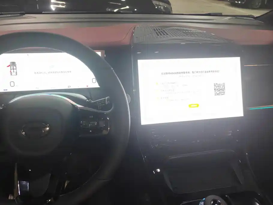 TRUMPCHI M8 2025