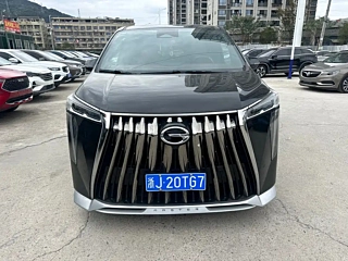 TRUMPCHI M8 2023