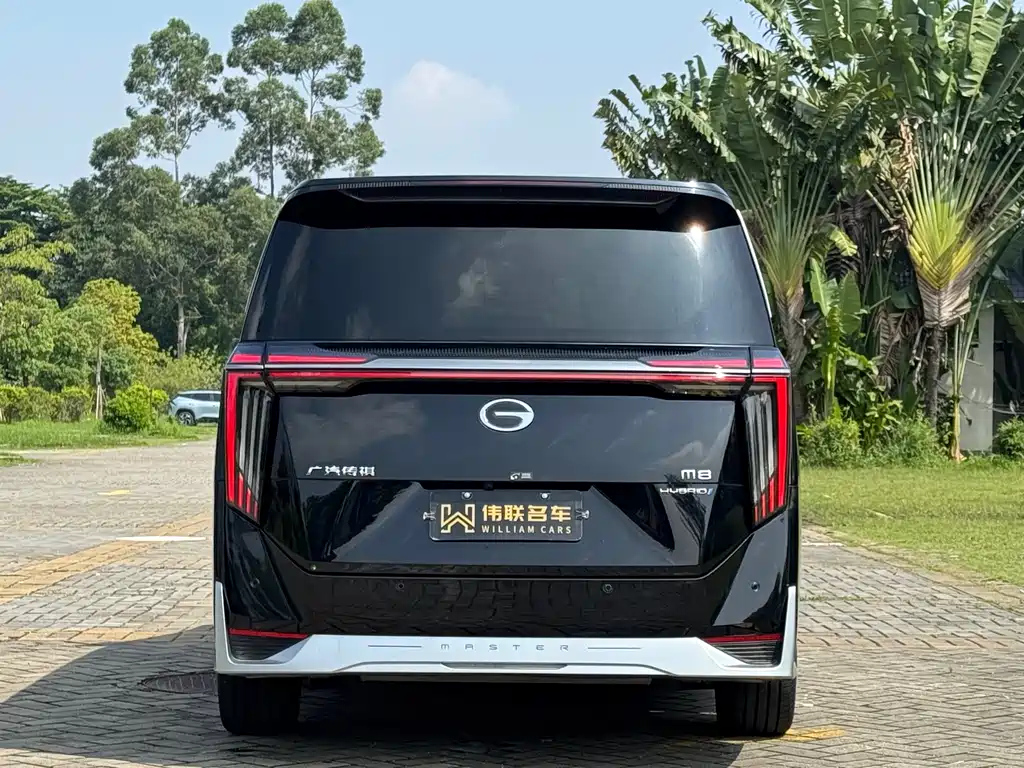 TRUMPCHI M8 2023