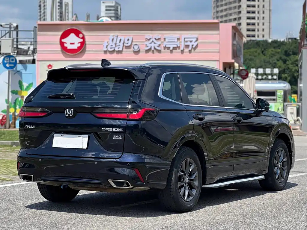 HONDA BREEZE 2023
